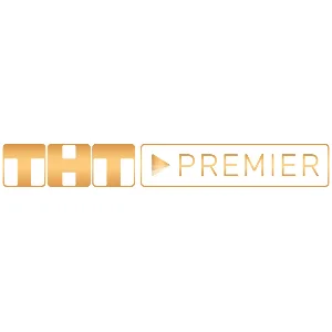 ТНТ ПРЕМЬЕР 50 дней | промокод купон TNT PREMIER.ONE