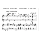 9с23 Силуэты прошлого, Павел ЗАХАРОВ / для ф-но соло