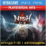 💳 Nioh (PS4/PS5/RUS) Аренда 7 дней