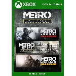 ✅🔑Metro Saga Bundle XBOX ONE/X|S 🔑