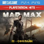 💳  Mad Max (PS4/RUS) Оффлайн