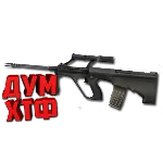 Макросы для CSS - AUG. X7 BLOODY RAZER LOGITECH