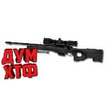 Макросы для CSS - AWP. X7 BLOODY RAZER LOGITECH