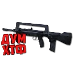 Макросы для CSS - FAMAS. X7 BLOODY RAZER LOGITECH