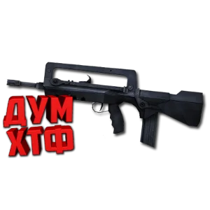 Макросы для CSS - FAMAS. X7 BLOODY RAZER LOGITECH
