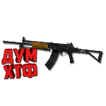 Макросы для CSS - GALIL. X7 BLOODY RAZER LOGITECH