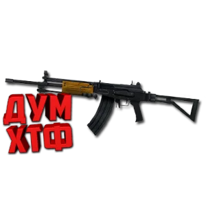 Макросы для CSS - GALIL. X7 BLOODY RAZER LOGITECH