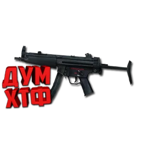 Макросы для CSS - MP5. X7 BLOODY RAZER LOGITECH