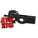 Макросы для CSS - P90. X7 BLOODY RAZER LOGITECH