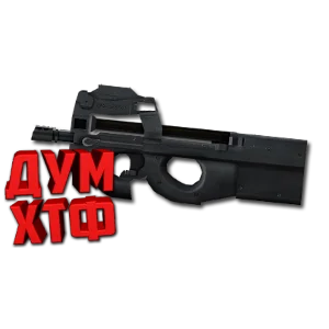 Макросы для CSS - P90. X7 BLOODY RAZER LOGITECH