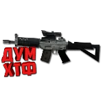 Макросы для CSS - SG552. X7 BLOODY RAZER LOGITECH