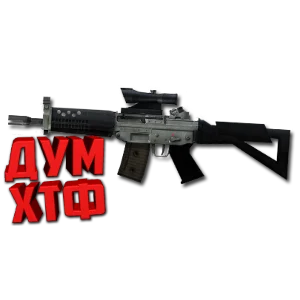 Макросы для CSS - SG552. X7 BLOODY RAZER LOGITECH