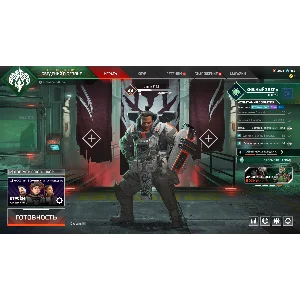 Покупка аккаунта Apex Legend