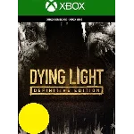 Dying Light Definitive Edition ТУРЦИЯ XBOX ключ 🔑+RUS