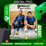 ❤️FIFA 23 Ultimate / XBOX ONE, Series X|S