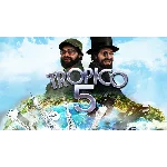 Tropico 5 COMPLETE ключ Весь Мир РФ Россия стим RU/CIS