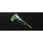 Dying Light 2 Stay Human: Bloody Ties Мачете кобры КЛЮЧ