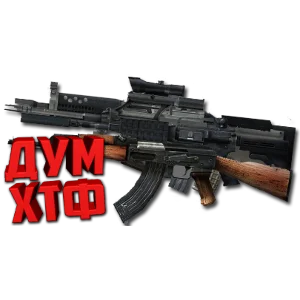 Макросы для CSS - ВСЕ МАКРОСЫ. X7 BLOODY RAZER LOGITECH