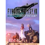 Final Fantasy VII Remake Intergrade Steam Key GLOBAL🔑
