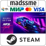 Need for Speed Heat Deluxe Edition * RU/KZ/СНГ/TR/AR