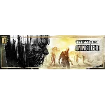 Dying Light - Essentials Ed (23 в 1) STEAM КЛЮЧ РФ+МИР