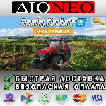 Farming Simulator 22 - YEAR 1 Bundle Steam Key GLOBAL🔑