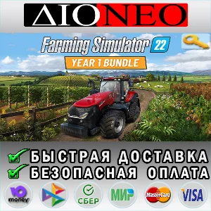 Farming Simulator 22 - YEAR 1 Bundle Steam Key GLOBAL🔑