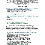 Б.8.2 ПБ 1222.8 (октябрь 2022)