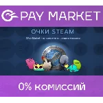 Очки Steam | 10000 очков + Награды профиля в подарок