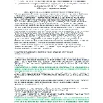 ЭБ 1260.13 (октябрь 2022) 5 группа до и выше 1000В