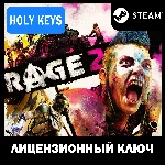 🔥RAGE 2 STEAM КЛЮЧ (PC) РФ-Global + Бонус 🎁