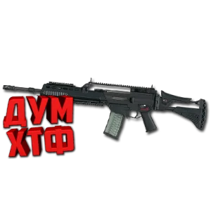 Макрос Warface на H&K G36 ASSAULT. Bloody X7 Logi Razer