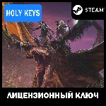 🔥Total War: WARHAMMER II – The Twisted & The Twilight