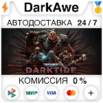 Warhammer 40,000: Darktide Standard\Imperial STEAM•RU⚡️