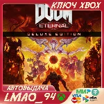 ❗DOOM ETERNAL DELUXE ED❗XBOX ONE|SERIES XS🔑КЛЮЧ❗