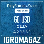 Карта PlayStation(PSN) 60$ USD (Долларов) 🔵США