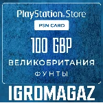 Карта PlayStation(PSN) 100 GBP (Фунтов)🔵UK