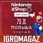 Карта Nintendo eShop 70zł PLN(Злотых) 🔵Польша