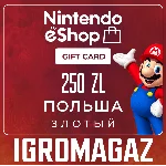 Карта Nintendo eShop 250zł PLN(Злотых) 🔵Польша