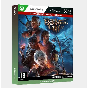 Baldur´s Gate 3 Digital Deluxe XBOX SERIES X|S Ключ 🔑