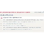 Актуальные проблемы гражданского права ответы Синергия