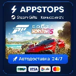🚘 Forza Horizon 5 Steam Gift ✅ АВТОДОСТАВКА 🚛 РОССИЯ