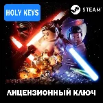 🔥LEGO Star Wars: The Force Awakens Deluxe 💳Ste Ключ