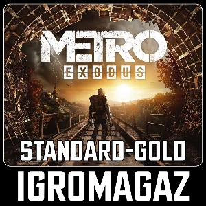 Metro Exodus Standard/Gold Edition (Steam) 🔵 РФ+СНГ