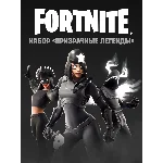 🌎Fortnite:Призрачные легенды PS|PC|XBOX/Активация 🌎🔑