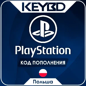 🔰Playstation Network PSN🔵50-1100 PLN🔵Польша