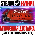 Total War: Shogun 2 The Ikko Ikki Clan Pack Steam Ключ