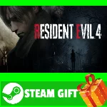 ⭐️ ВСЕ СТРАНЫ⭐️ Resident Evil 4 + 🎁 БОНУС