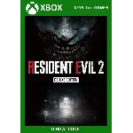 ✅🔑RESIDENT EVIL 2 Deluxe Edition XBOX ONE/X|S 🔑 КЛЮЧ