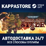 Warhammer 40,000: Shootas, Blood & Teef | Steam Россия